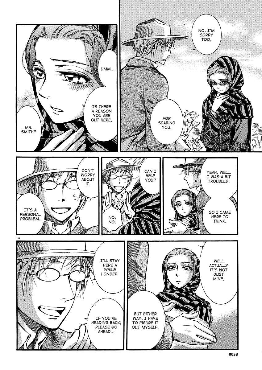 Otoyomegatari Chapter 14 - Page 14