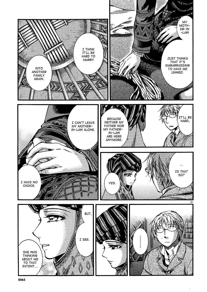 Otoyomegatari Chapter 14 - Page 21