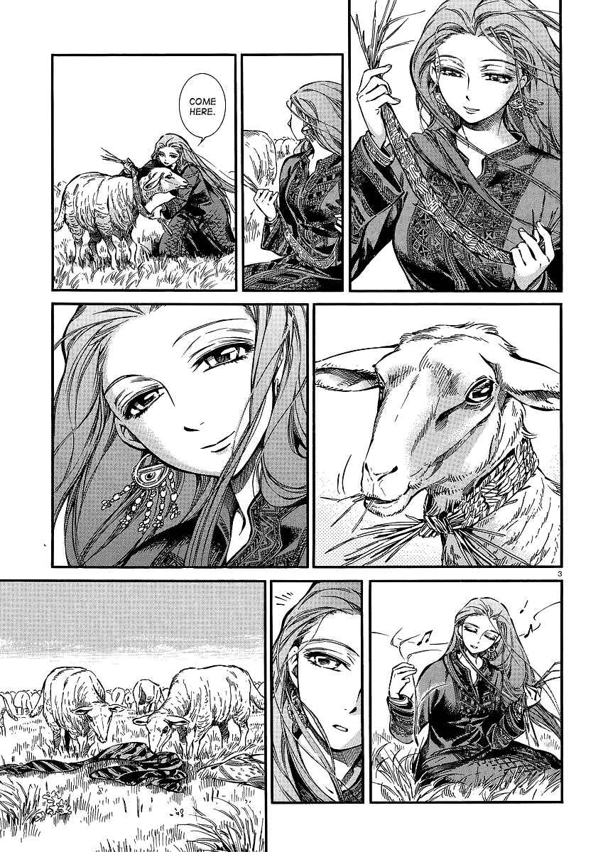 Otoyomegatari Chapter 14 - Page 3