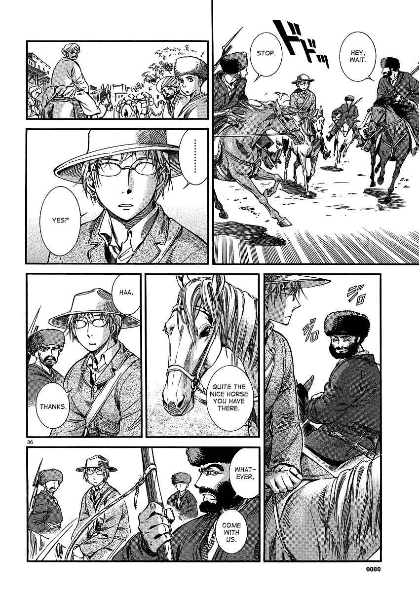 Otoyomegatari Chapter 14 - Page 36
