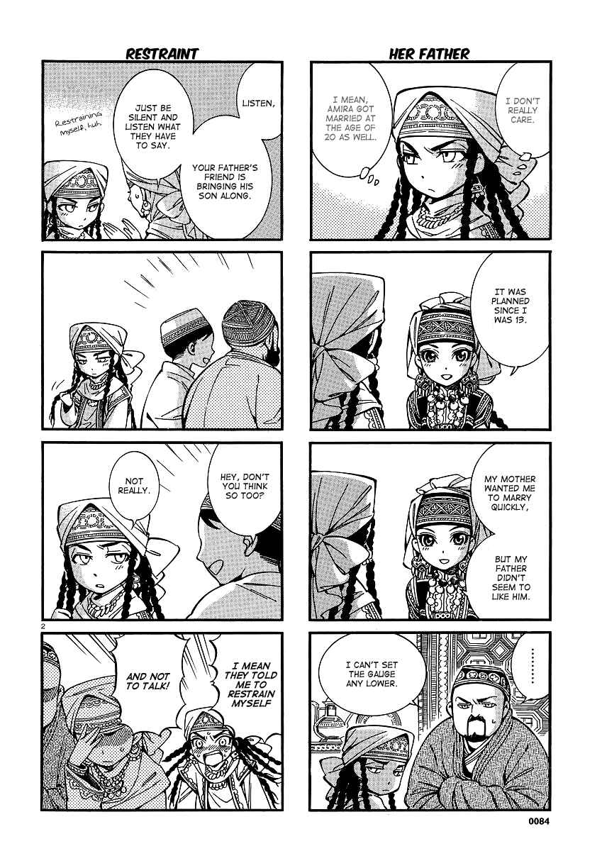 Otoyomegatari Chapter 14 - Page 40