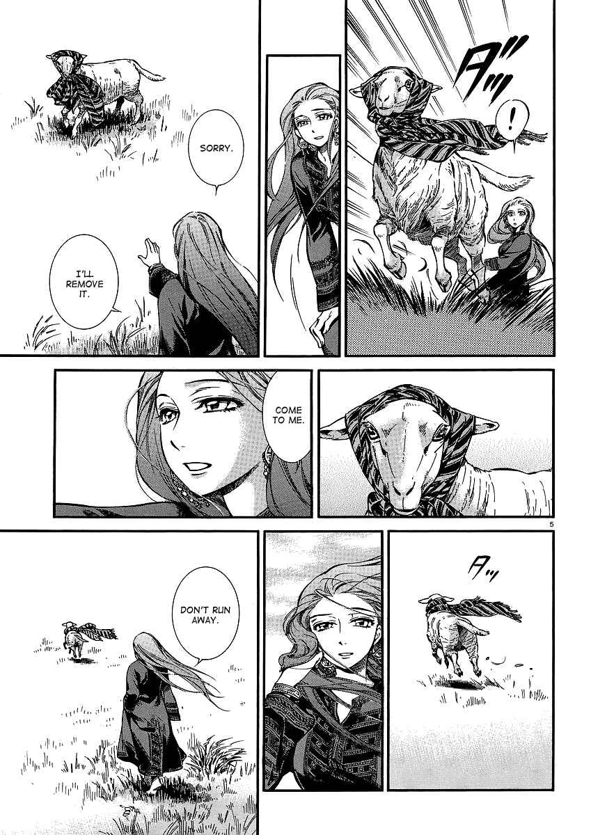 Otoyomegatari Chapter 14 - Page 5