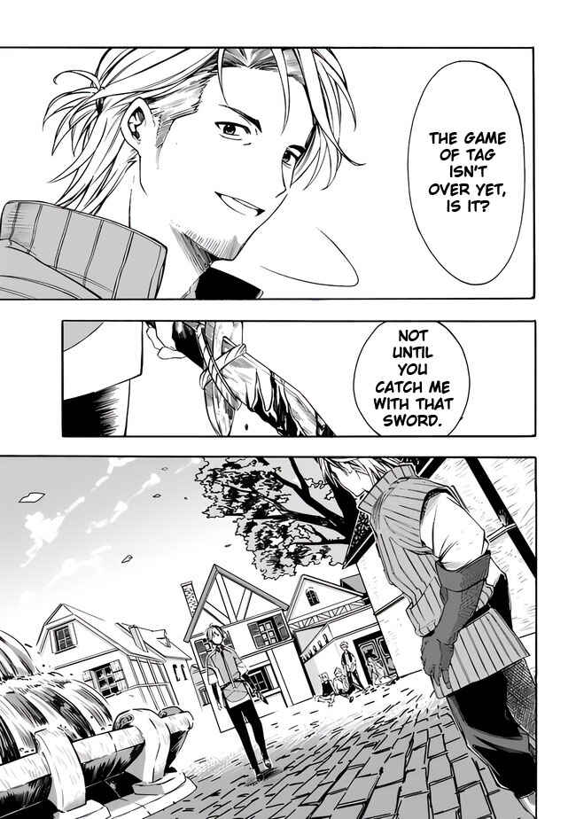Mudameshi Kurai Nintei Sareta node Aiso o Tsukashi, Teikoku ni Utsute Shusse Suru Chapter 17 - Page 17