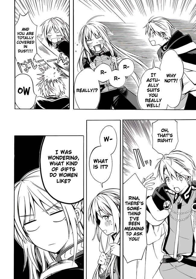 Mudameshi Kurai Nintei Sareta node Aiso o Tsukashi, Teikoku ni Utsute Shusse Suru Chapter 17 - Page 6