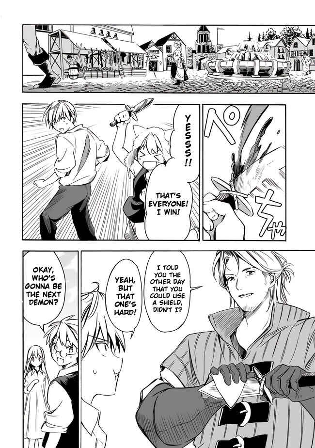 Mudameshi Kurai Nintei Sareta node Aiso o Tsukashi, Teikoku ni Utsute Shusse Suru Chapter 17 - Page 8