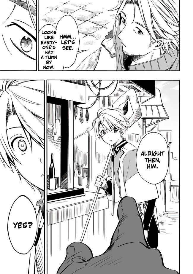 Mudameshi Kurai Nintei Sareta node Aiso o Tsukashi, Teikoku ni Utsute Shusse Suru Chapter 17 - Page 9