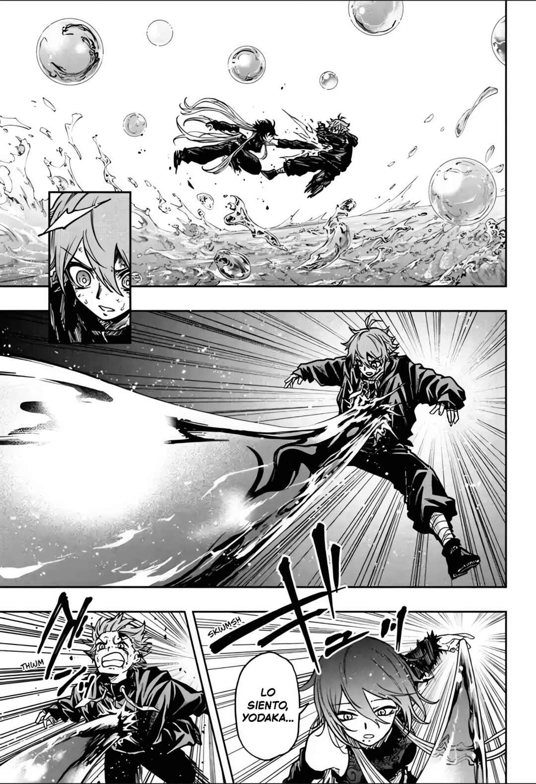 Shinobigoto Chapter 63 - Page 5