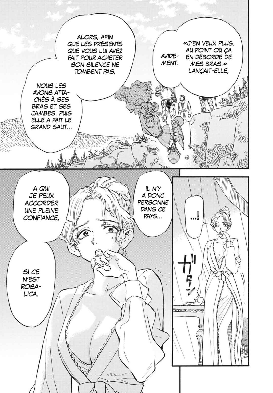 re CERVIN Chapter 27 - Page 7