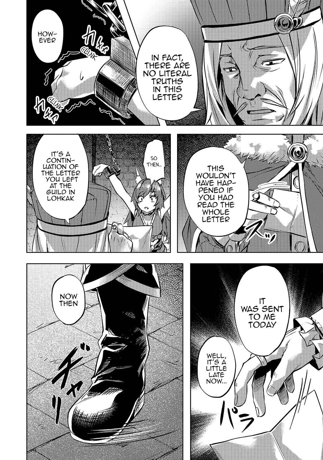 Isekai de Slow Life o (Ganbou) Chapter 23 - Page 11