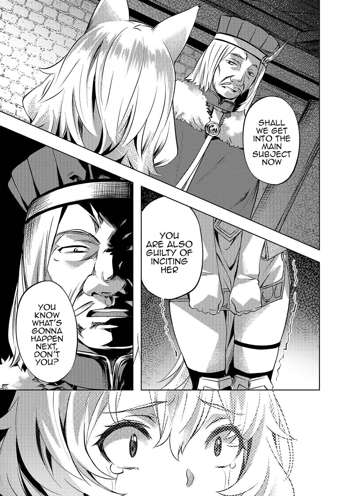 Isekai de Slow Life o (Ganbou) Chapter 23 - Page 12