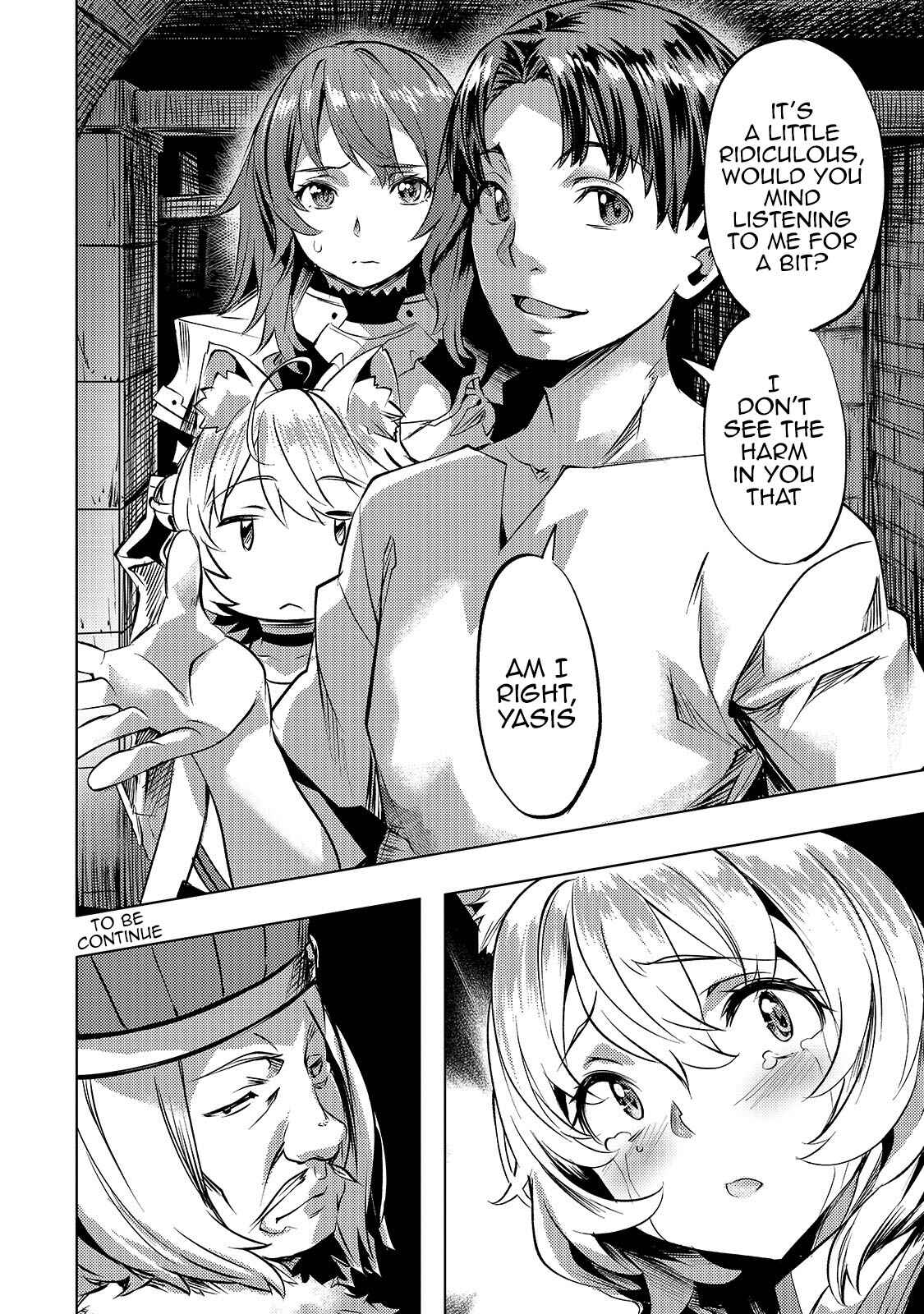 Isekai de Slow Life o (Ganbou) Chapter 23 - Page 21