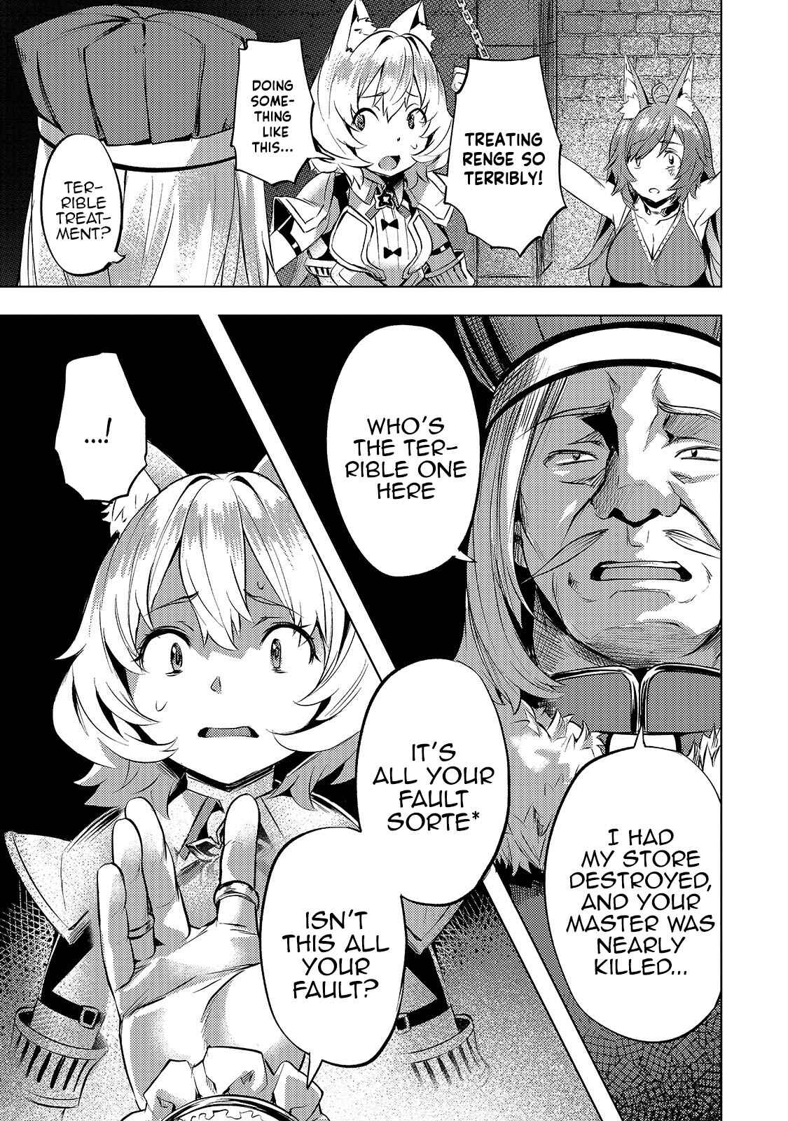 Isekai de Slow Life o (Ganbou) Chapter 23 - Page 4