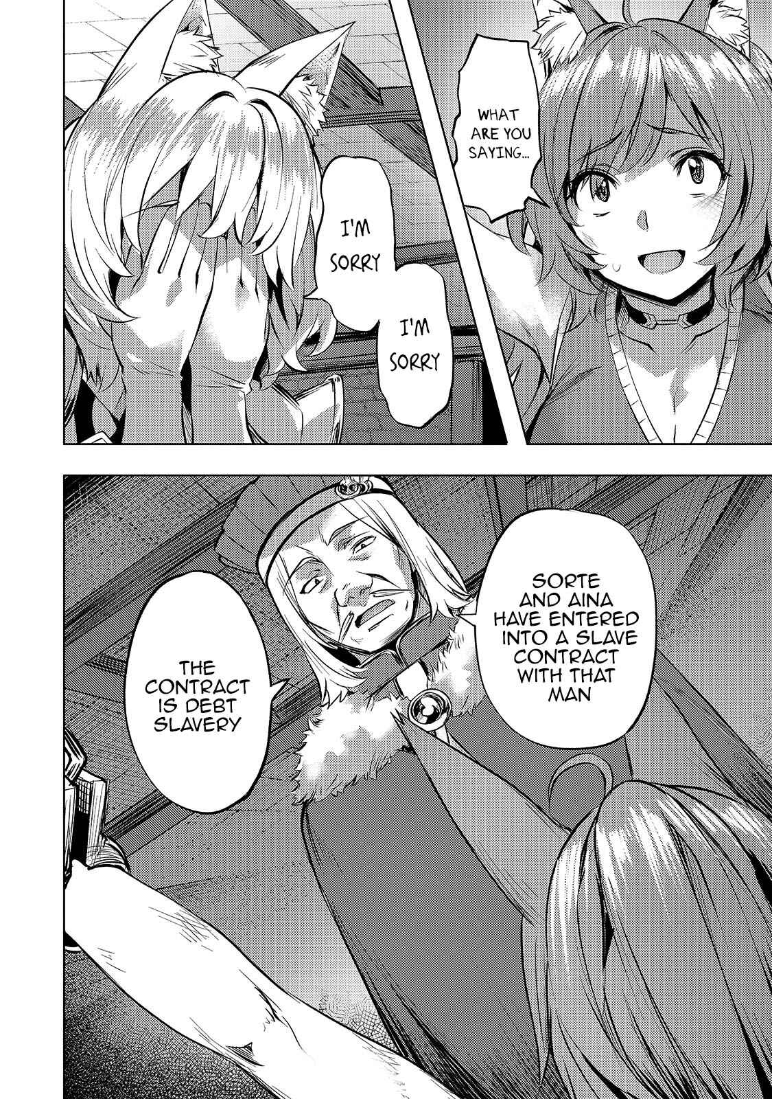 Isekai de Slow Life o (Ganbou) Chapter 23 - Page 9