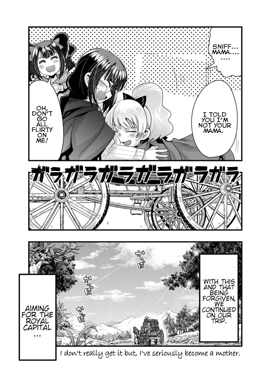 Yoku Wakaranai Keredo Isekai ni Tensei Shiteita You Desu Chapter 27 - Page 15