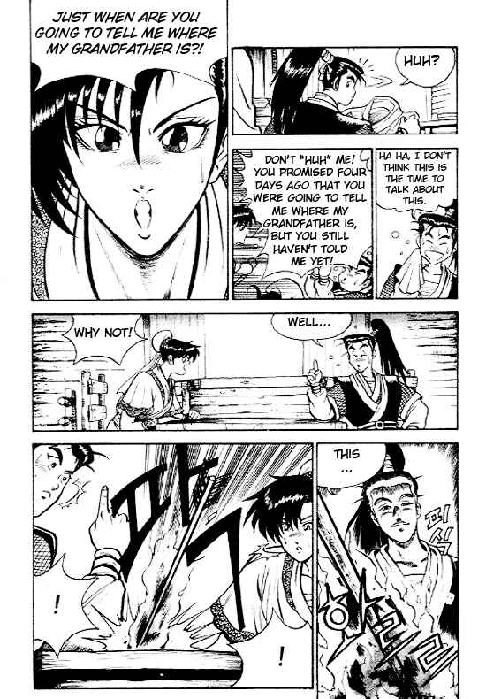 Yeolhyeol Gangho Chapter 7 - Page 1