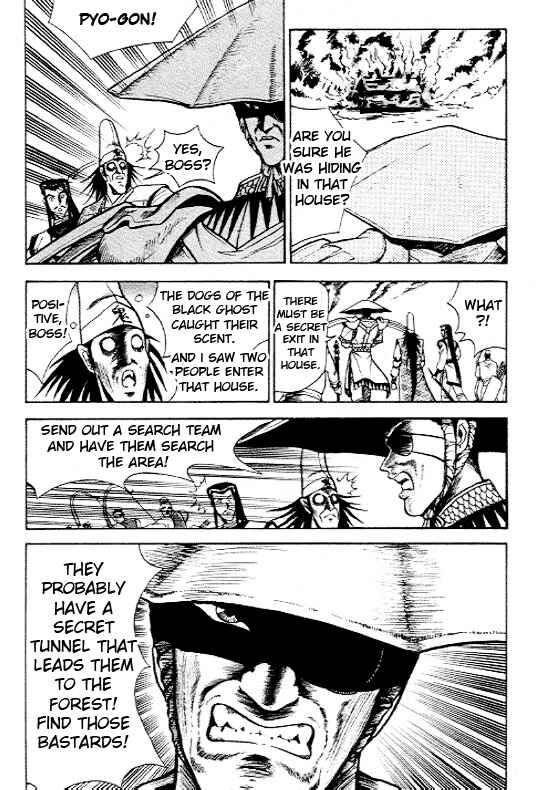 Yeolhyeol Gangho Chapter 7 - Page 11