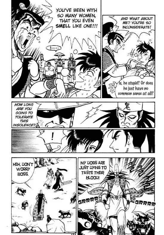 Yeolhyeol Gangho Chapter 7 - Page 22