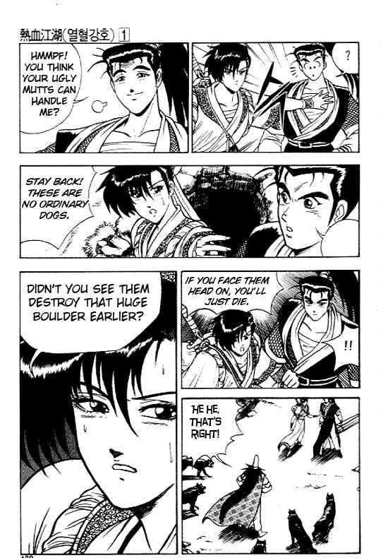 Yeolhyeol Gangho Chapter 7 - Page 23