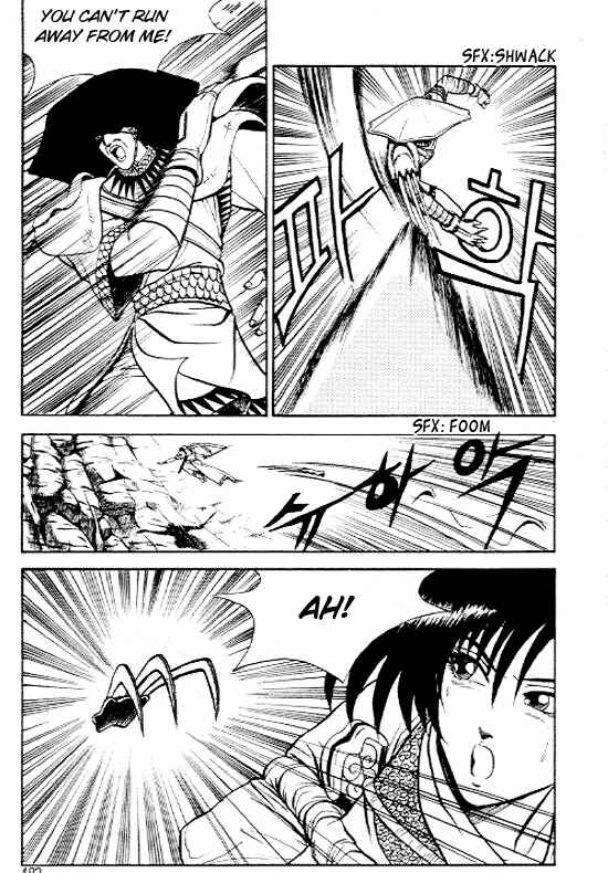 Yeolhyeol Gangho Chapter 7 - Page 33