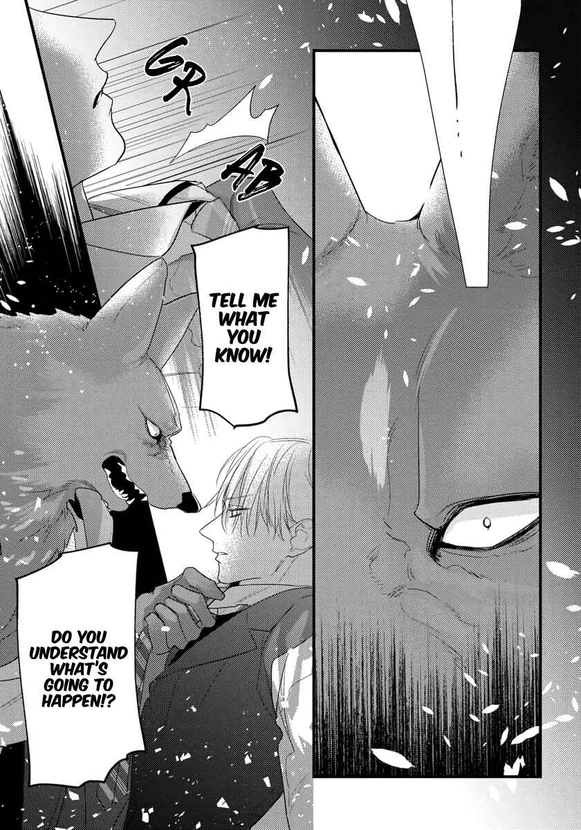 Remnant: Jujin Omegaverse Chapter 26 - Page 10