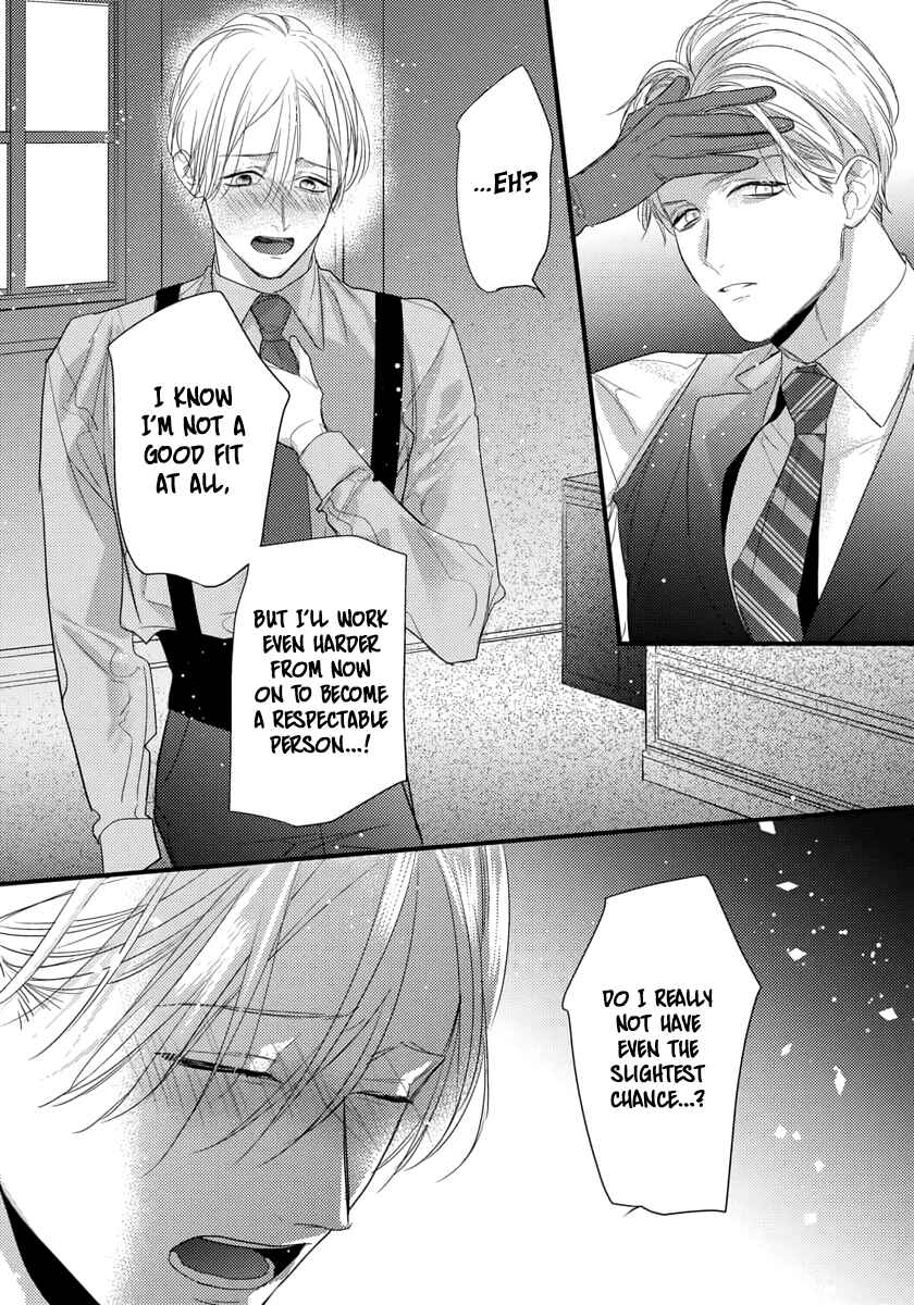 Remnant: Jujin Omegaverse Chapter 26 - Page 15