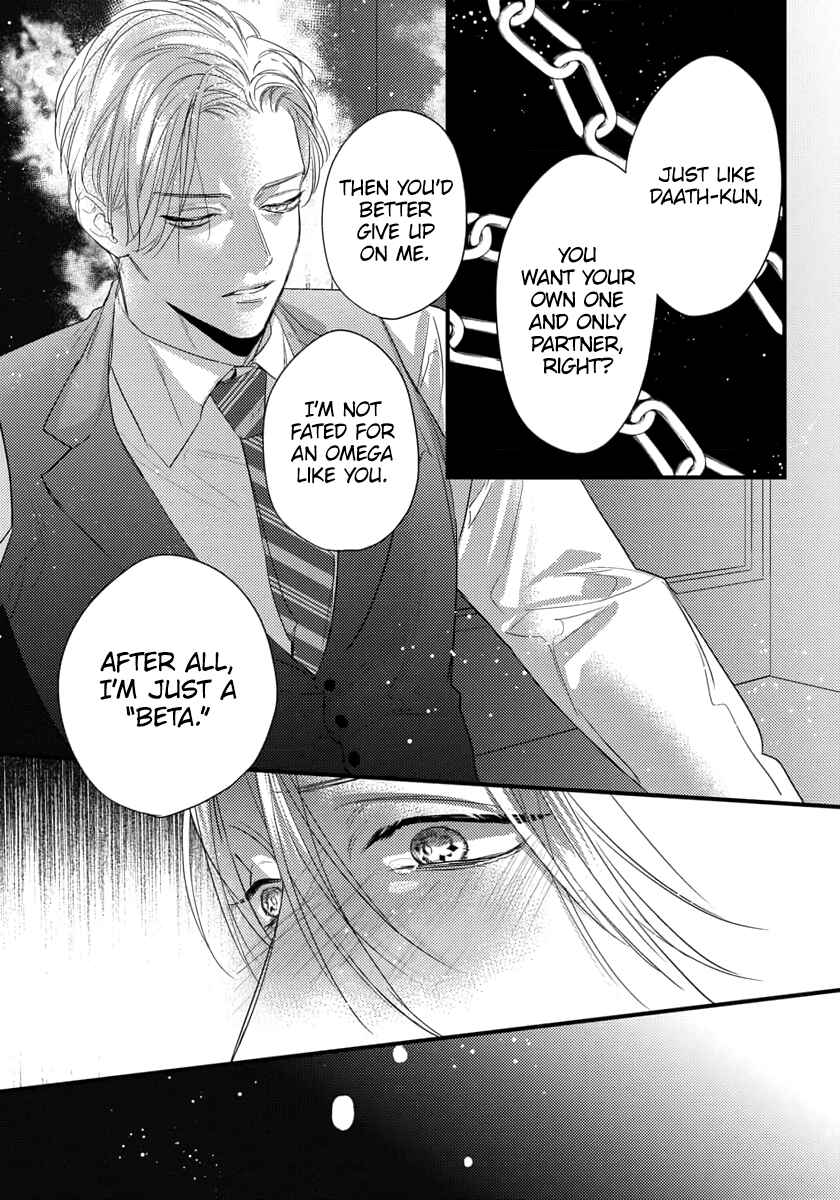 Remnant: Jujin Omegaverse Chapter 26 - Page 18