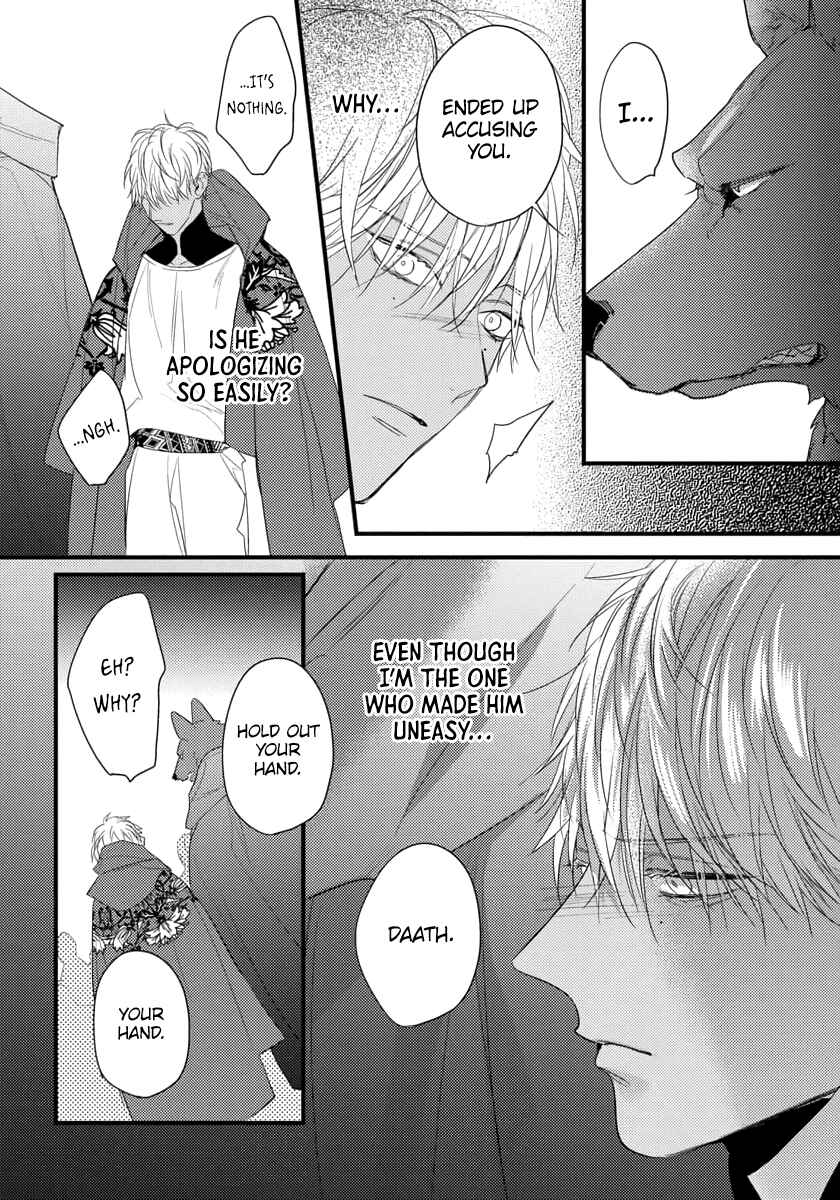 Remnant: Jujin Omegaverse Chapter 26 - Page 25