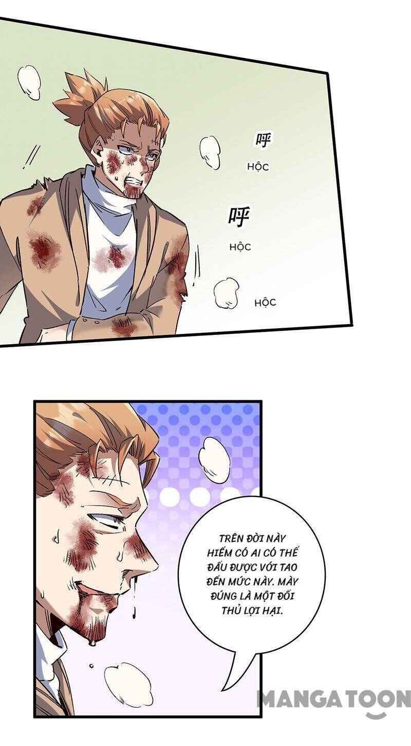 The Super Doctor From 2089 Chapter 300 - Page 15