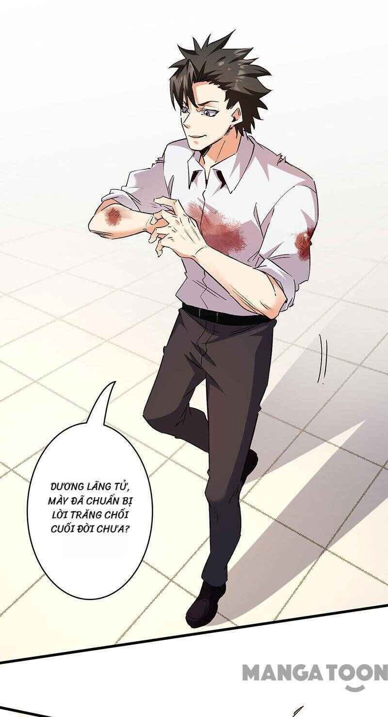 The Super Doctor From 2089 Chapter 300 - Page 20