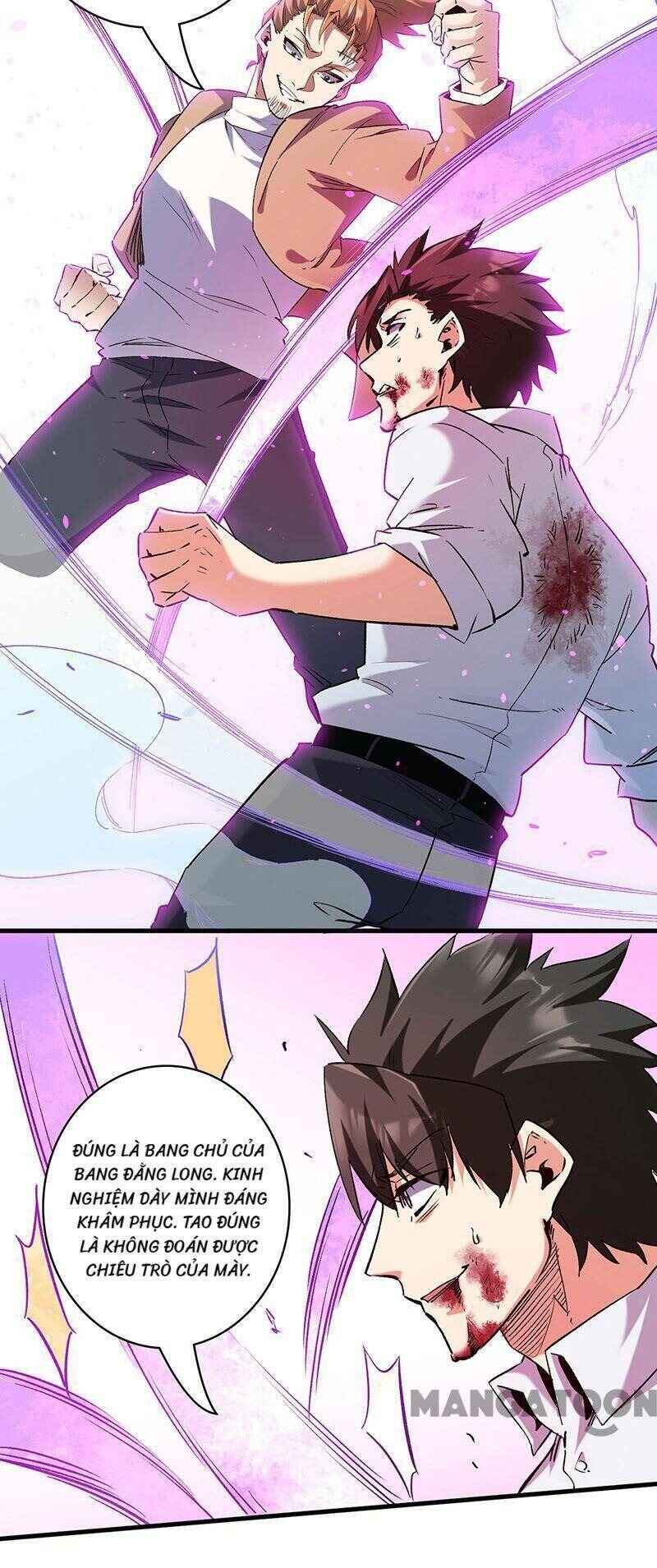 The Super Doctor From 2089 Chapter 300 - Page 8