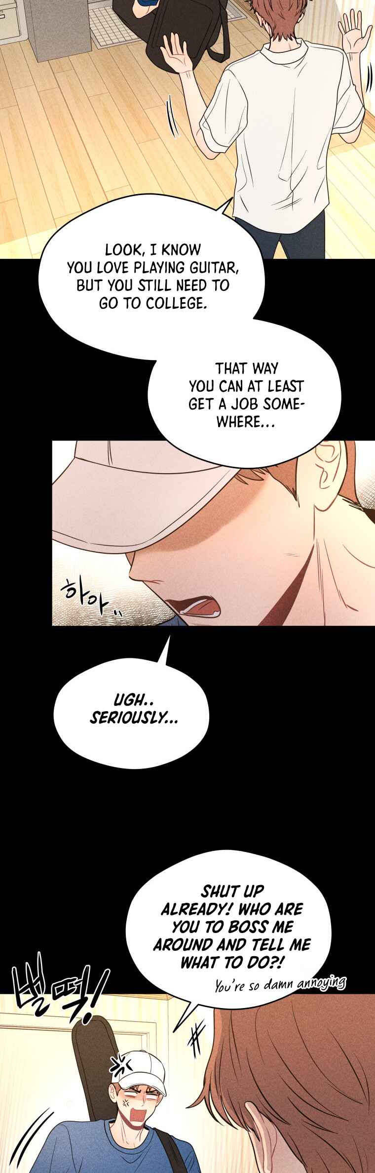 Gwijjal Romance Chapter 72 - Page 20