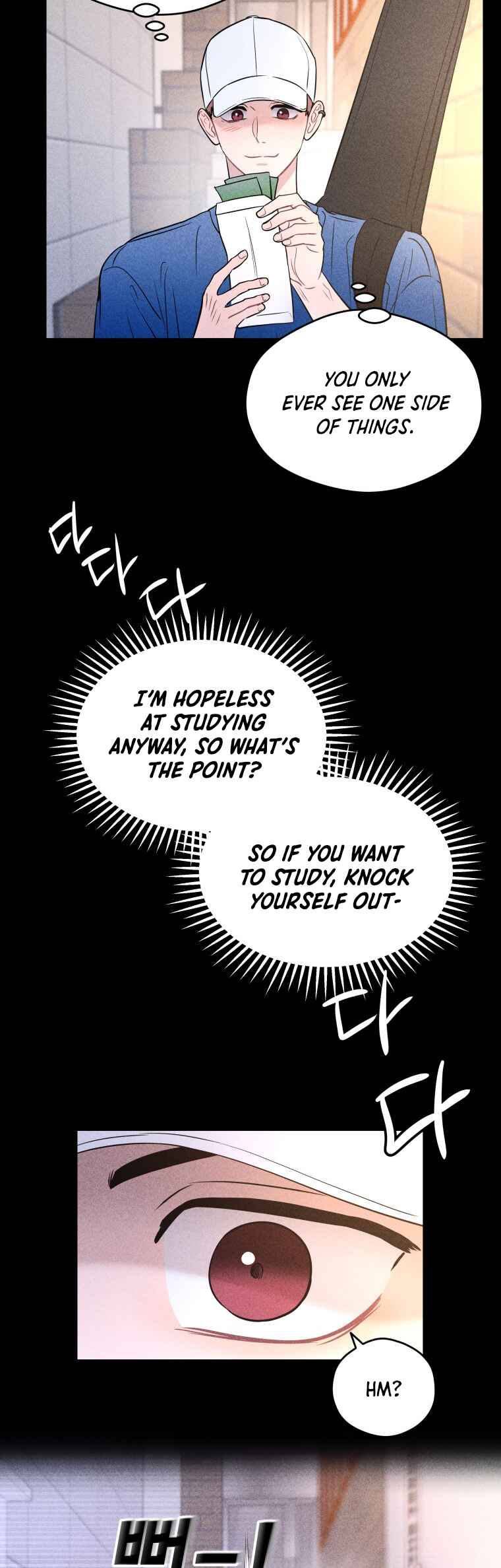 Gwijjal Romance Chapter 72 - Page 26