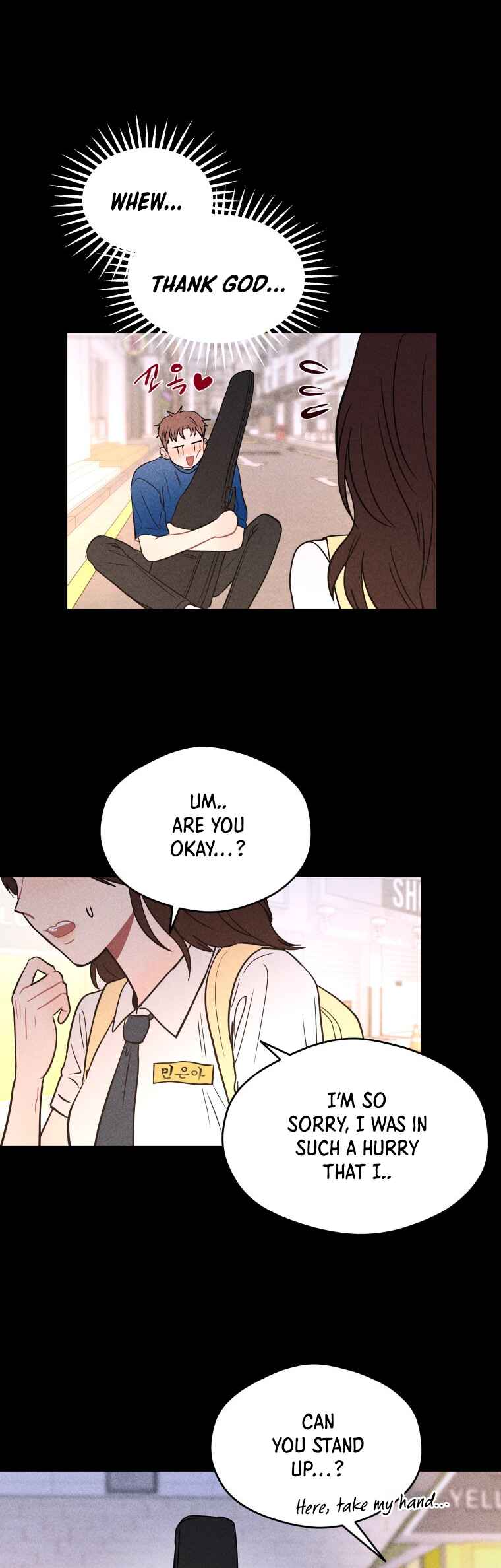 Gwijjal Romance Chapter 72 - Page 30