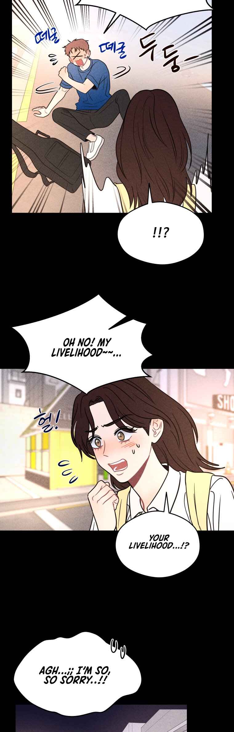 Gwijjal Romance Chapter 72 - Page 33