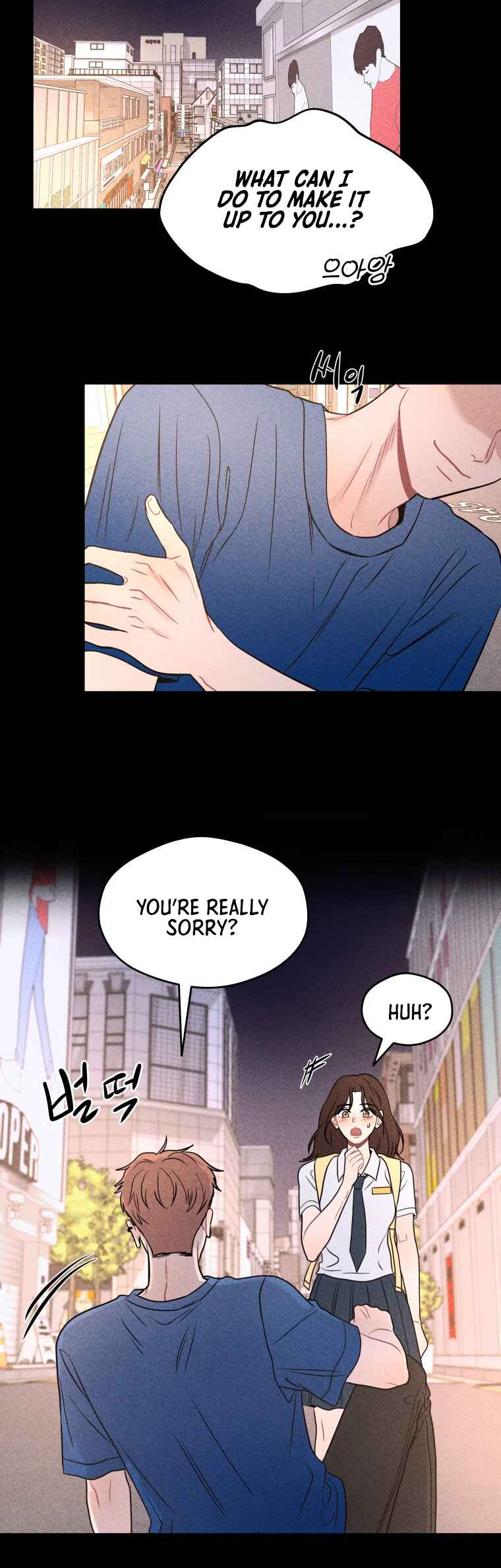 Gwijjal Romance Chapter 72 - Page 34
