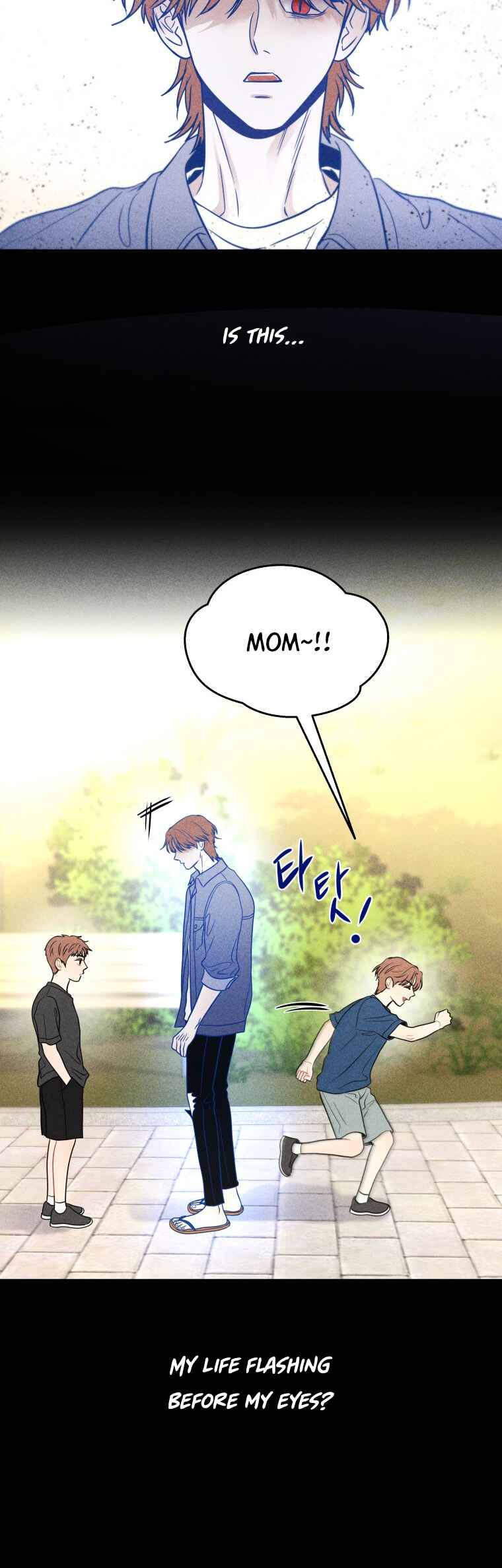 Gwijjal Romance Chapter 72 - Page 7