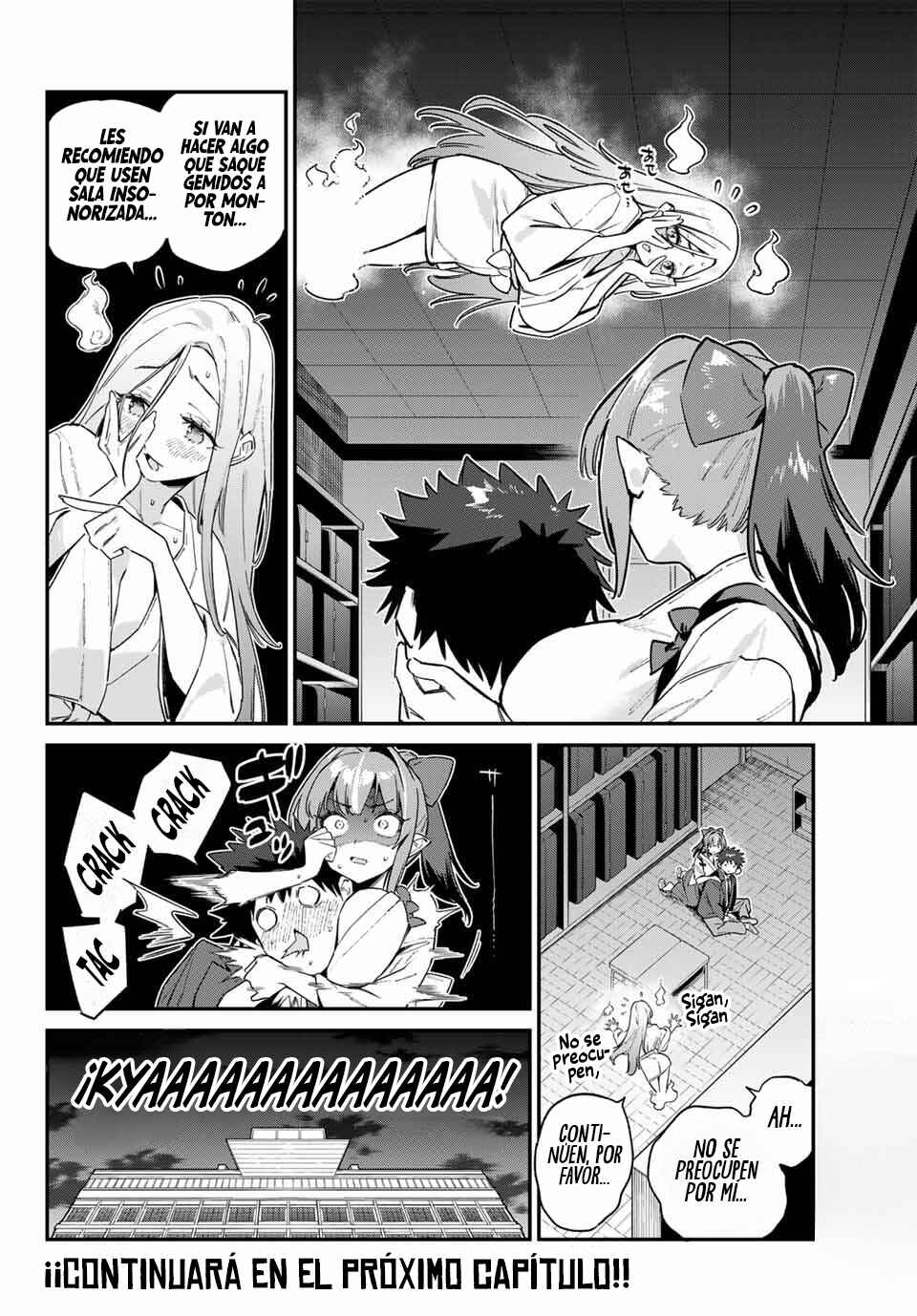 Kanan-sama wa Akumade Choroi Chapter 154 - Page 11