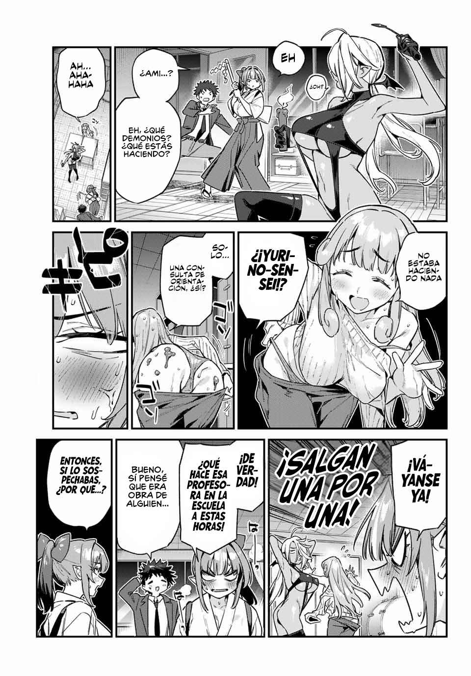 Kanan-sama wa Akumade Choroi Chapter 154 - Page 8