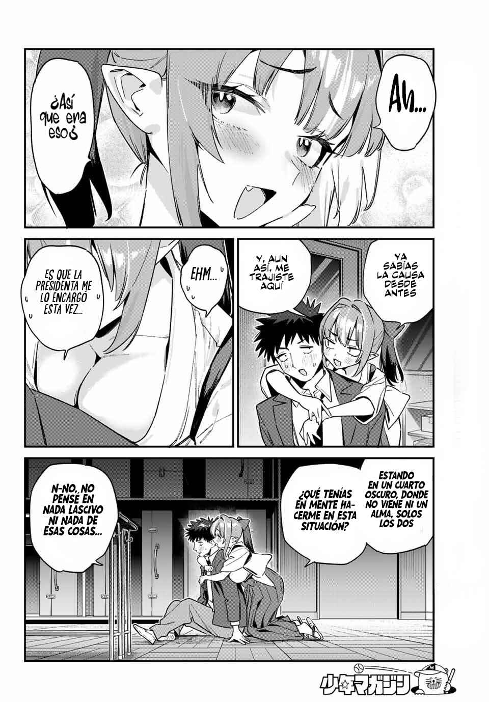 Kanan-sama wa Akumade Choroi Chapter 154 - Page 9