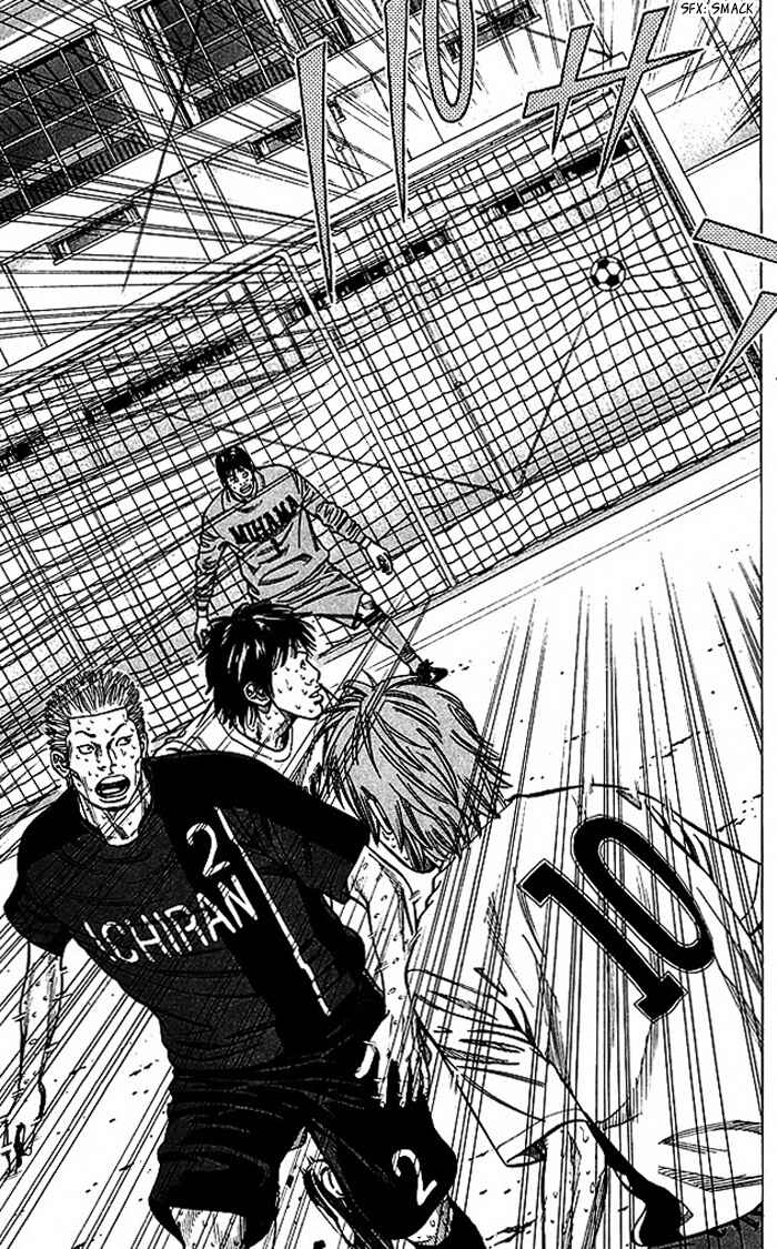 Angel Voice Chapter 62 - Page 4