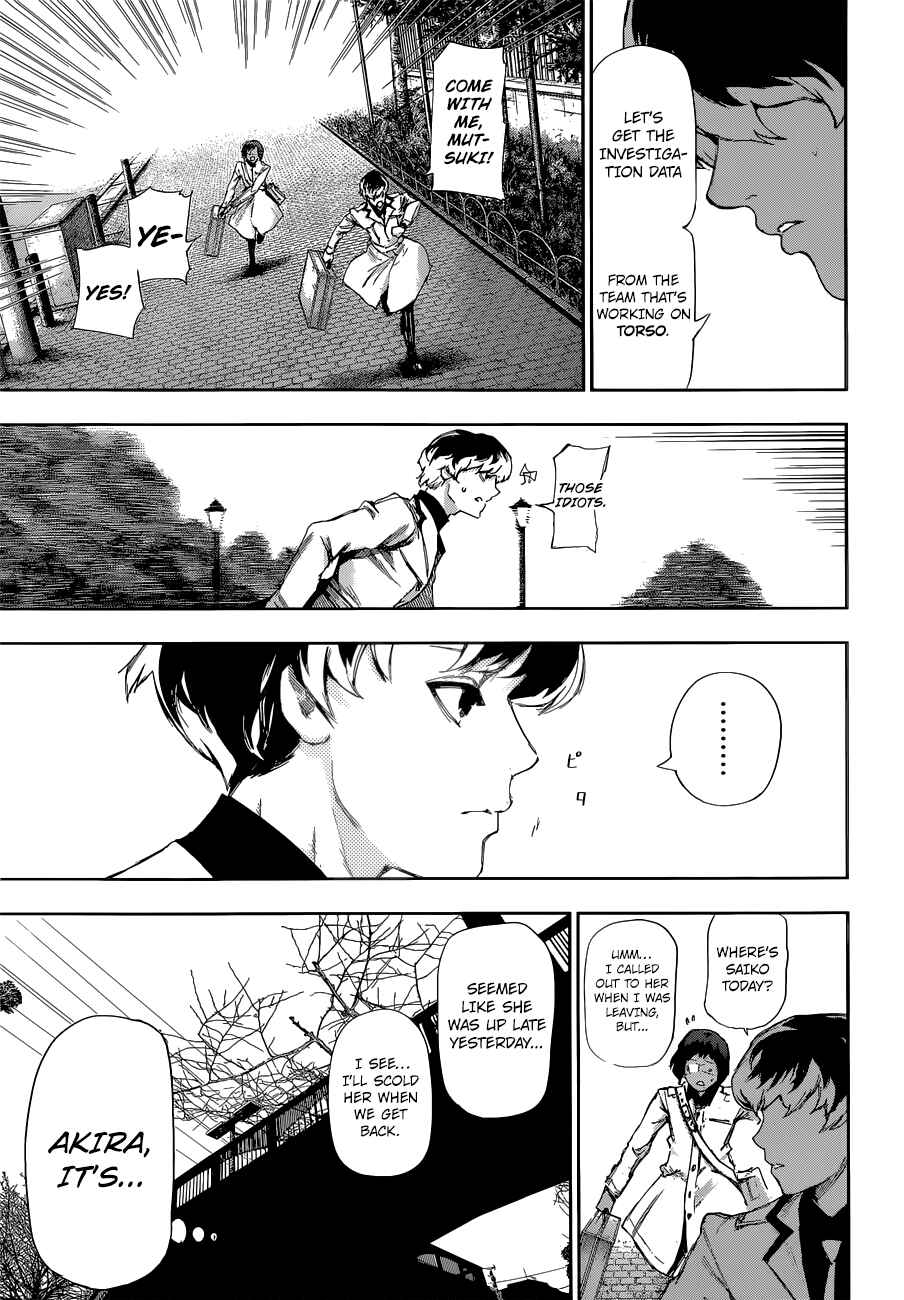 Tokyo Ghoul:re Chapter 1 - Page 21