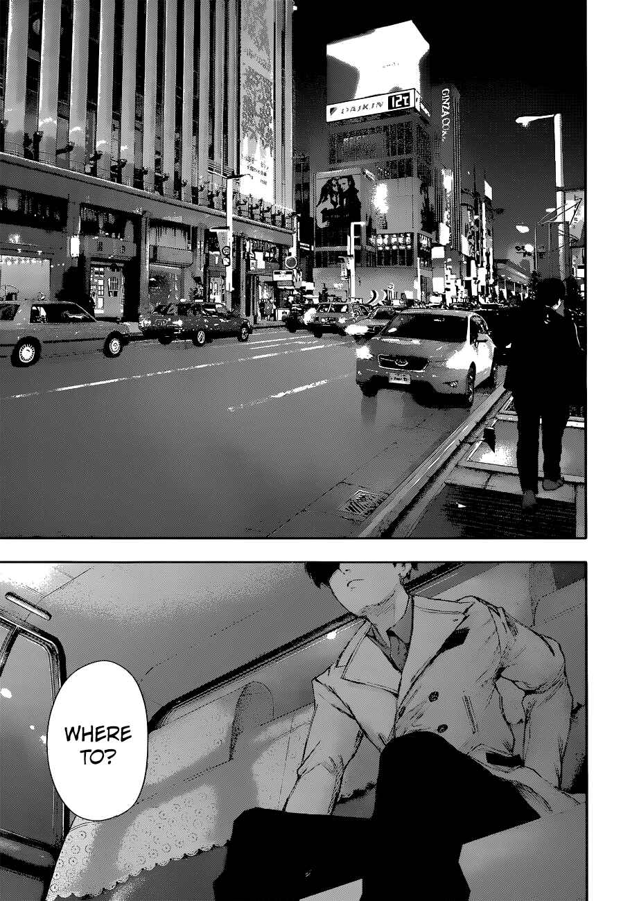 Tokyo Ghoul:re Chapter 1 - Page 27