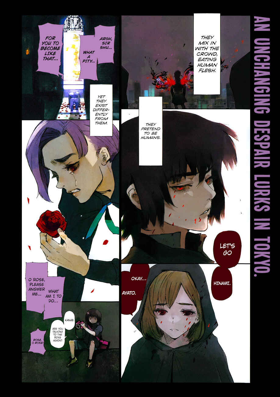 Tokyo Ghoul:re Chapter 1 - Page 3
