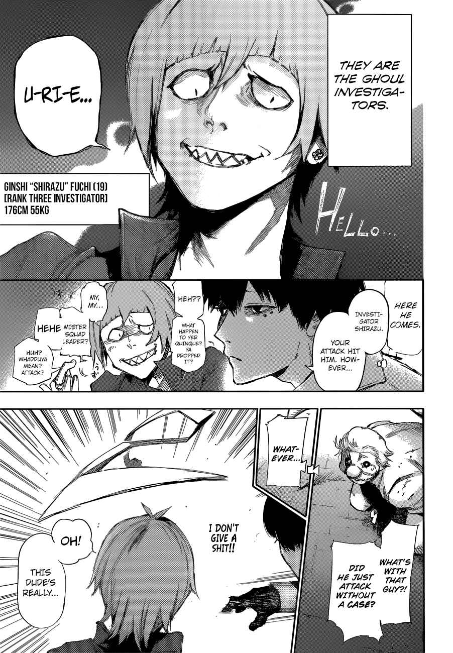 Tokyo Ghoul:re Chapter 1 - Page 37