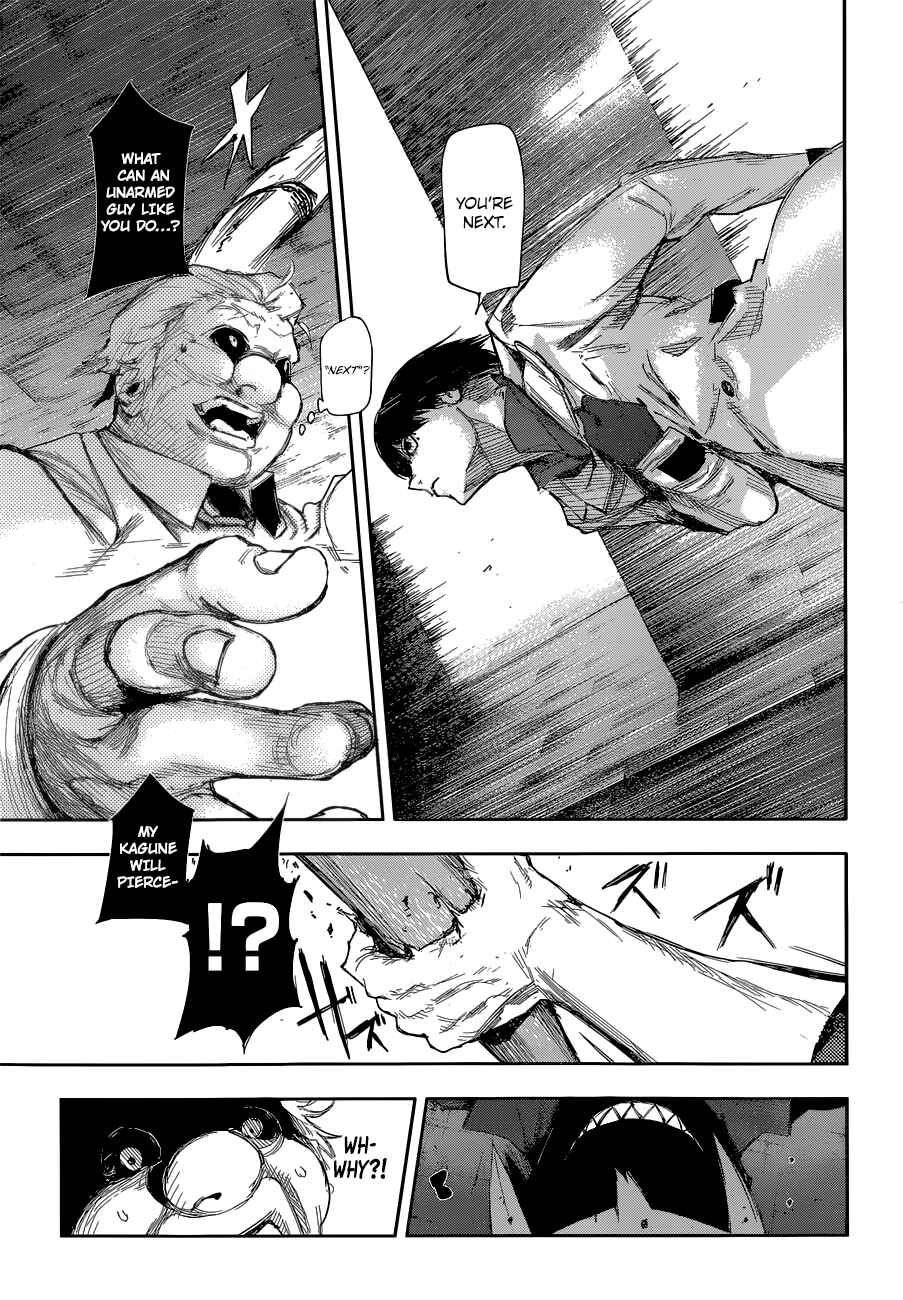 Tokyo Ghoul:re Chapter 1 - Page 39