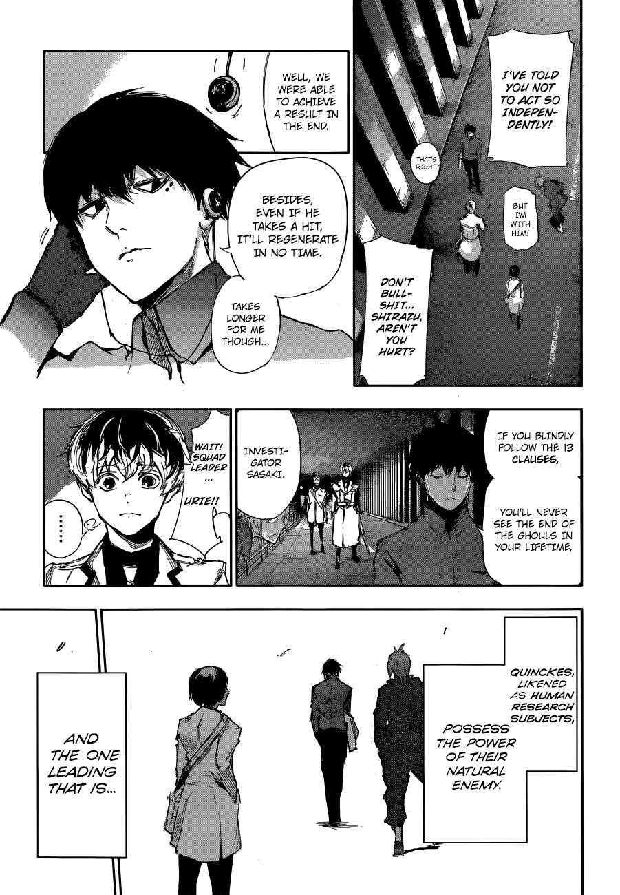 Tokyo Ghoul:re Chapter 1 - Page 42