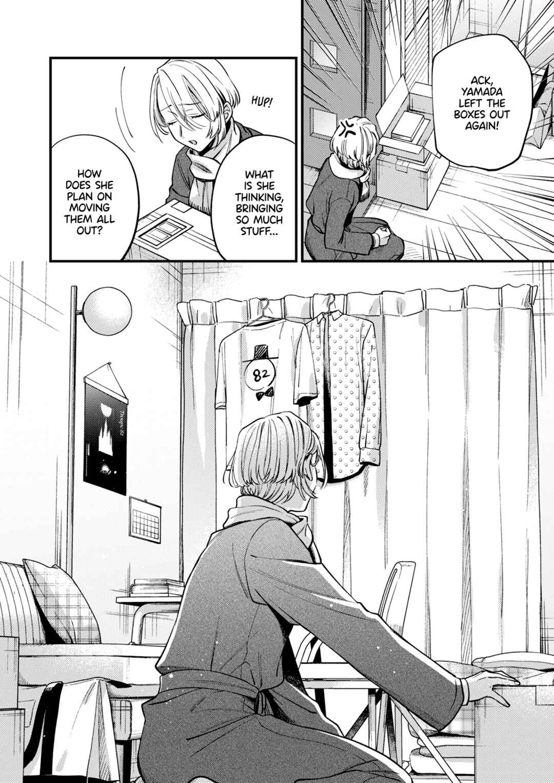 Ichikoe, Nifuri, Tachiaoi Chapter 7 - Page 10