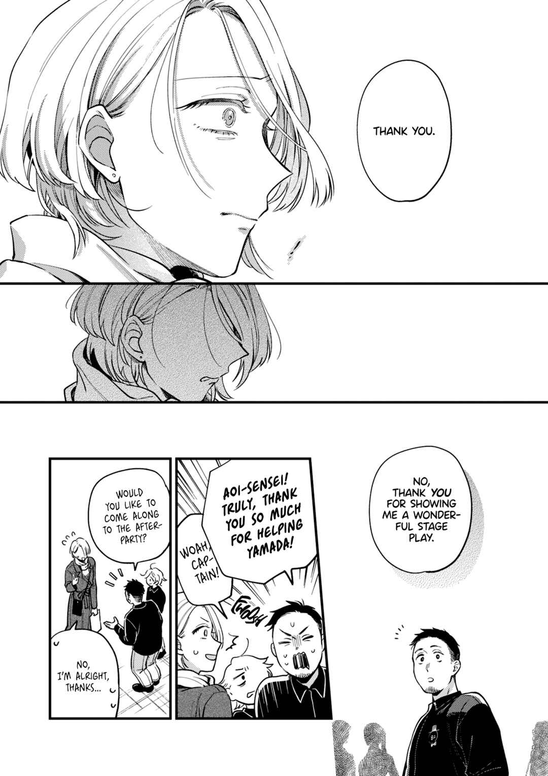 Ichikoe, Nifuri, Tachiaoi Chapter 7 - Page 25