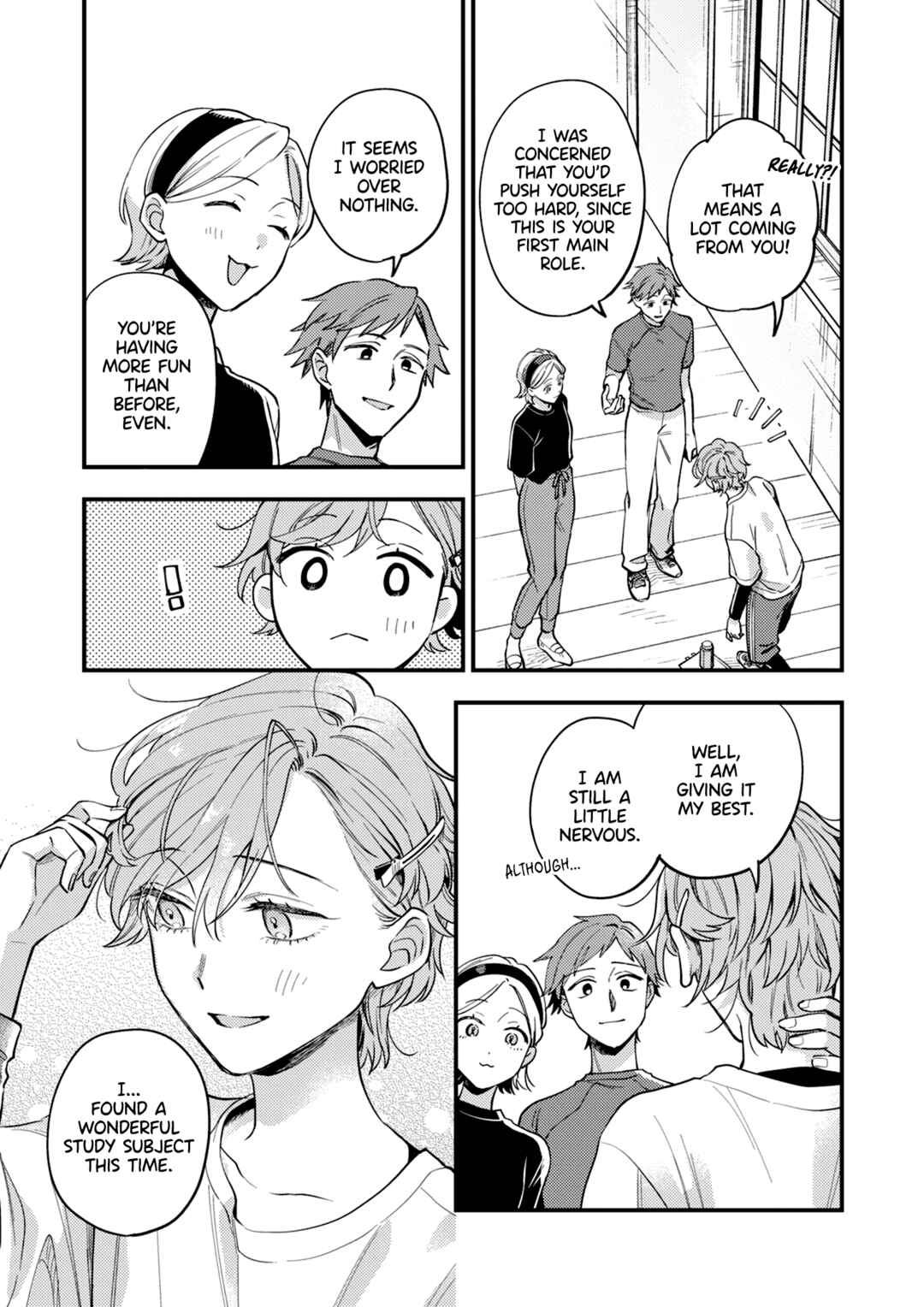 Ichikoe, Nifuri, Tachiaoi Chapter 7 - Page 7