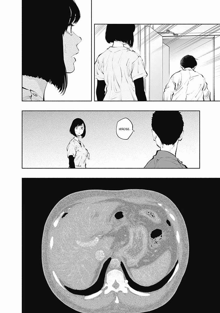 Radiation House Chapter 94 - Page 11
